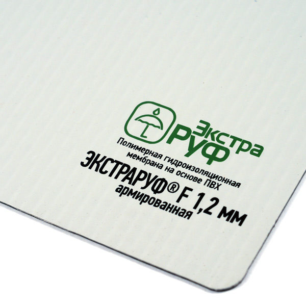 ПВХ-мембрана армированная Plastfoil Eco 1